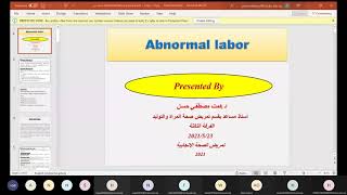 online session about abnormal labor 20210523 113034 Meeting Recording