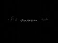 خمسه طرق للانتحار بدون الم
