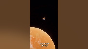 علامات الساعة.سورة التكوير.سعد بن علي