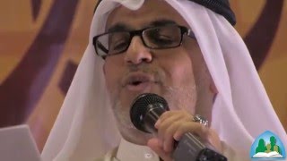 الحاج نزار القطري: يا حمام المدينة | 2015/12/26 - Muslim Group 2015