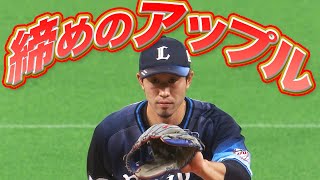 バント練習、必要あります?「本日のまとめるほどではない」まとめ。
