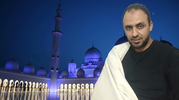 صلاة التراويح ليلة 11 رمضان 1445، مسجد النور قربة، أواخر سورة يوسف و سورة الرعد و سورة إبراهيم.