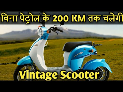 new-electric-bike-in-india-2018-|-vintage-electric-bike-price-in-india-2018