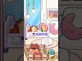 Idéia Quarto de Bebê no Avatar World #avatarworld #housemaker #roleplay #pazuworld #tutorial #baby