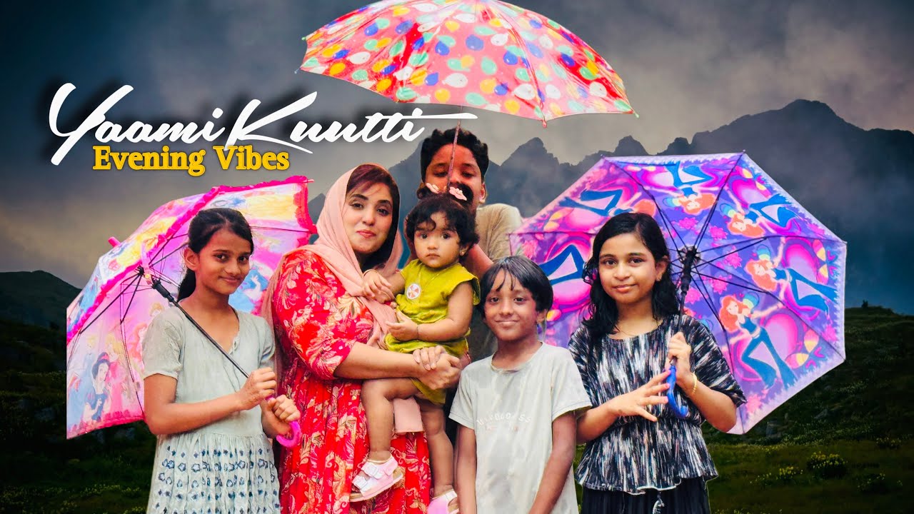 മമ്മയും പപ്പയും ഇല്ലാതെ യാമിക്കുട്ടി പട്ടാമ്പിവീട്ടിൽ😌🙌 ഞങ്ങൾ എന്തൊക്കെ ചെയ്തു കാണണ്ടേ 😅 #familyvlog