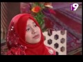 Hee Rasul Bujhina Ami By Maria Taskin   Maria Taskin Omani   Bangla Islamic Song Mp3 Song