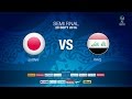 #AFCU16 M30 Japan vs Iraq (Semi Final #2)  News Report