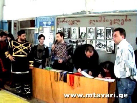 შეჯიბრების დახურვა და დაჯილდოვება