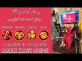 Weekly Horoscope ||Sagittarius| |Capricorn| |Aquarius| |Pisces| | 07 Aug 2023  to 13 Aug 2023 |