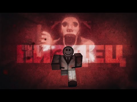 НОВЫЙ СТРАШНЫЙ ХОРРОР В ROBLOX - PETAPETA