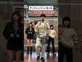 レッスン中の光景でよくあるやつ😂#dance
