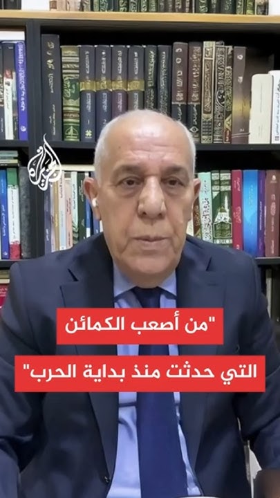      ..    
 - نشر قبل 7 دقيقة