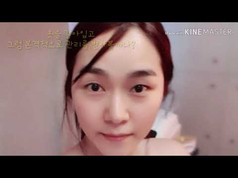 40대 , 윤곽관리로 탱탱하게 상계역 피부관리
