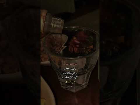 آشعآرگم شعراء وذواقين الشعر الشعبي شعر شعبي عراقي شعر