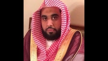 جزء عم لفضيلة القارئ الشيخ  عبدالله عواد الجهني