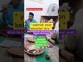 yakinlah akan kekuatan doa #zellozelia #religion #motivation #feedshorts #shortvideo