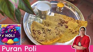 Perfect Puran Poli for Holi : Step by Step Recipe for Authentic Puran Poli + Tips screenshot 2