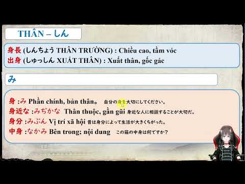 kanji master n3