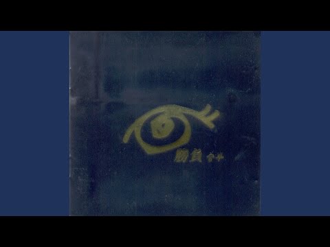 세상 하나 뿐인
