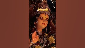 🙏🏻 Coming Soon 🚩 | 🙏🏻 Navratri Status 🙏🏻🧡🚩 | 94S LYRICX OFFICIAL | #shorts #youtubeshorts #trending