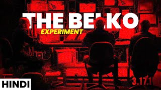 American, Colombian Horror Movie - The Belko Experiment Explained In Hindi