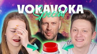картинка: Угадываем фильмы катастрофы по кадру | VOKA special
