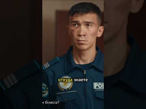 Патруль: Бомжара избил 2 полицейских😂 #сериал #фильм #патруль #кино