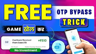 Earning App Today | New Loot Offer Today | New UPI Earning App | INDIAN OTP WEBSITE | Earning App screenshot 3