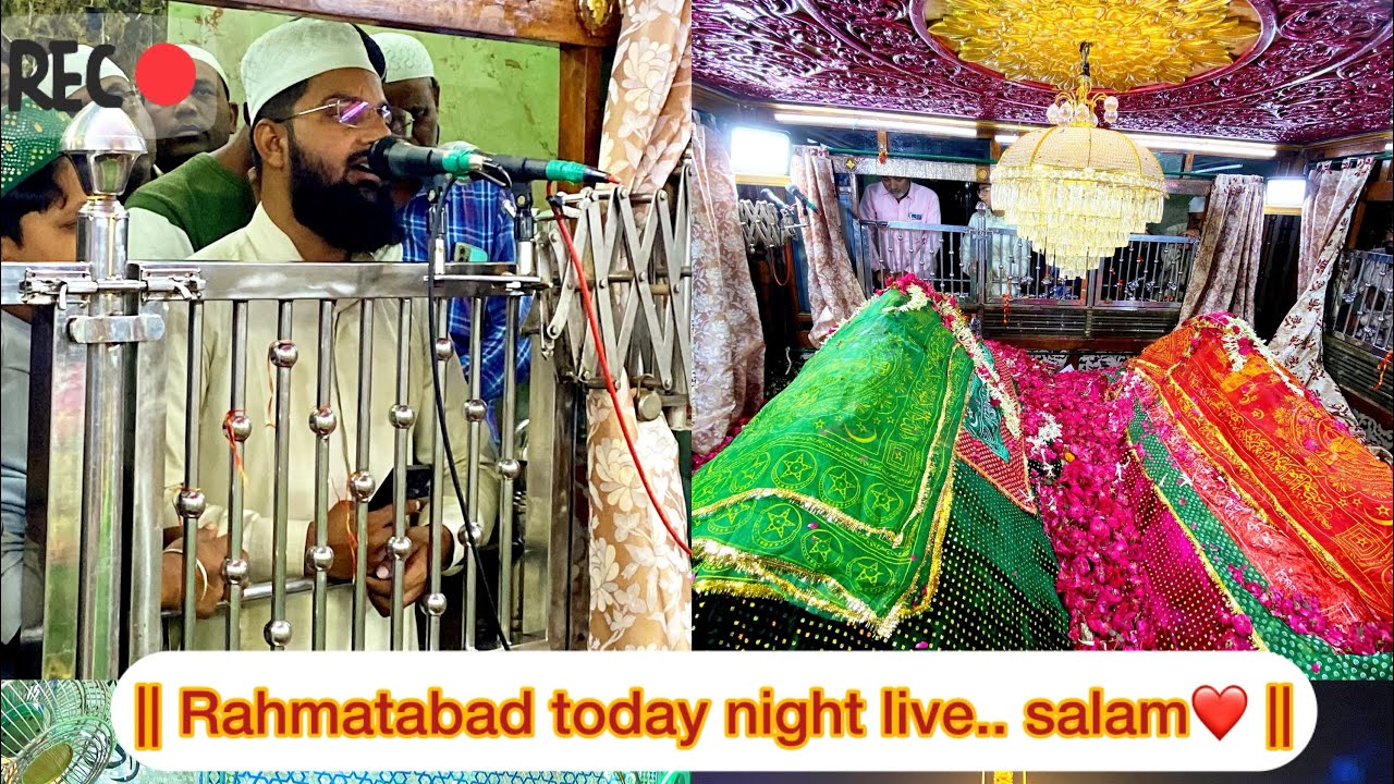 Rahmatabad today night live Salam || sarkar Amma jaan  Dargah❤️#rahmatabad  Amma jaan..