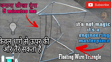 Floating wire triangle! Fake or Real  how to make it floating table held up by only strings
