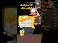im a dancing boba