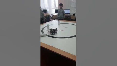 Кегельринг EV3 .Робототехника.  #робот #робототехника#ев3