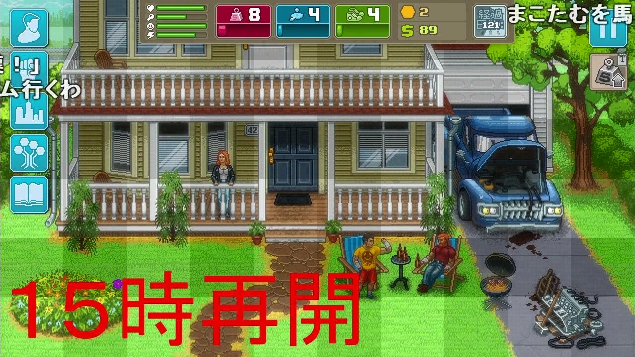 【Twitch】うんこちゃん『なんかのゲームを一日でクリアする』2/3【2023/03/17】