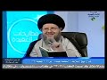 خديعة رفع المصاحف بصفين شاهد ماذا قال أمير المؤمنين عندما رفع معاوية المصاحف على الرماح 