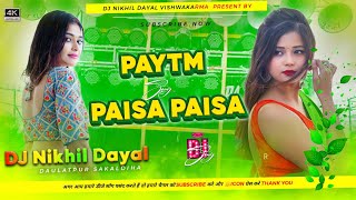 #paytm pe 50 rs prapt hue song | paytm x paisa | kya baat kya cheez hai paisa | Insta Viral Dj Song