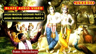 Video Download