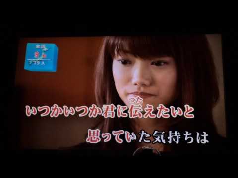 【松】Dear歌ってみた。
