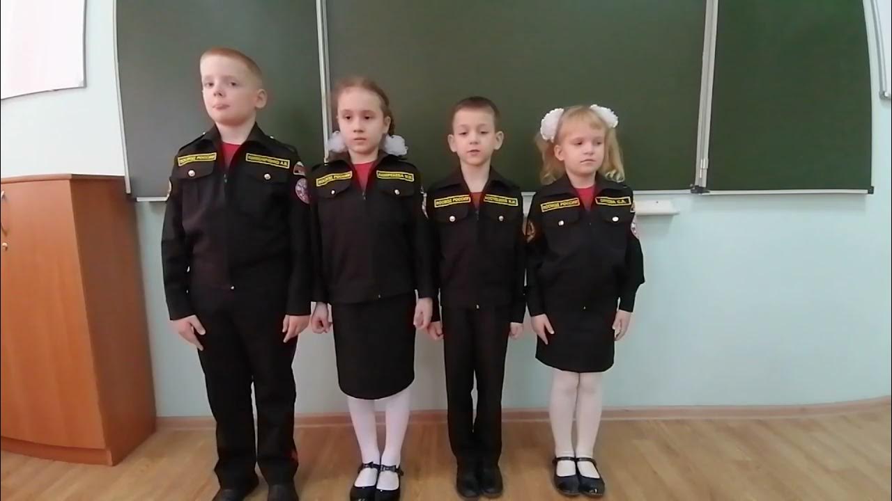 Волжский класс 5 класс