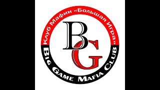 Team Cup Dnipro 1 день стол 8