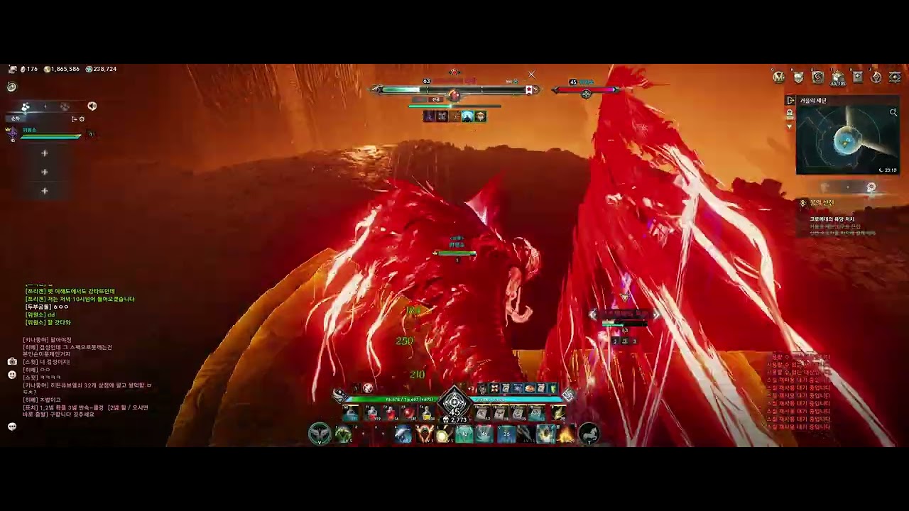 Aion2 정령성 2773 정복 불신 솔플 (숙련도 부족)