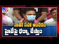 భారత్ బంద్ విజయం చేస్తాం - KTR - TV9