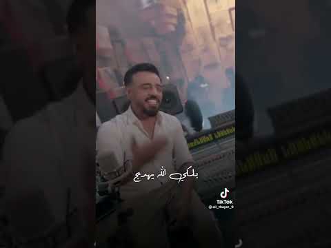 نصرت البدر ضروي اليوم نتشاوف احس الشوك اذاني