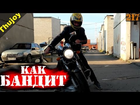 Альтернатива SUZUKI BANDIT