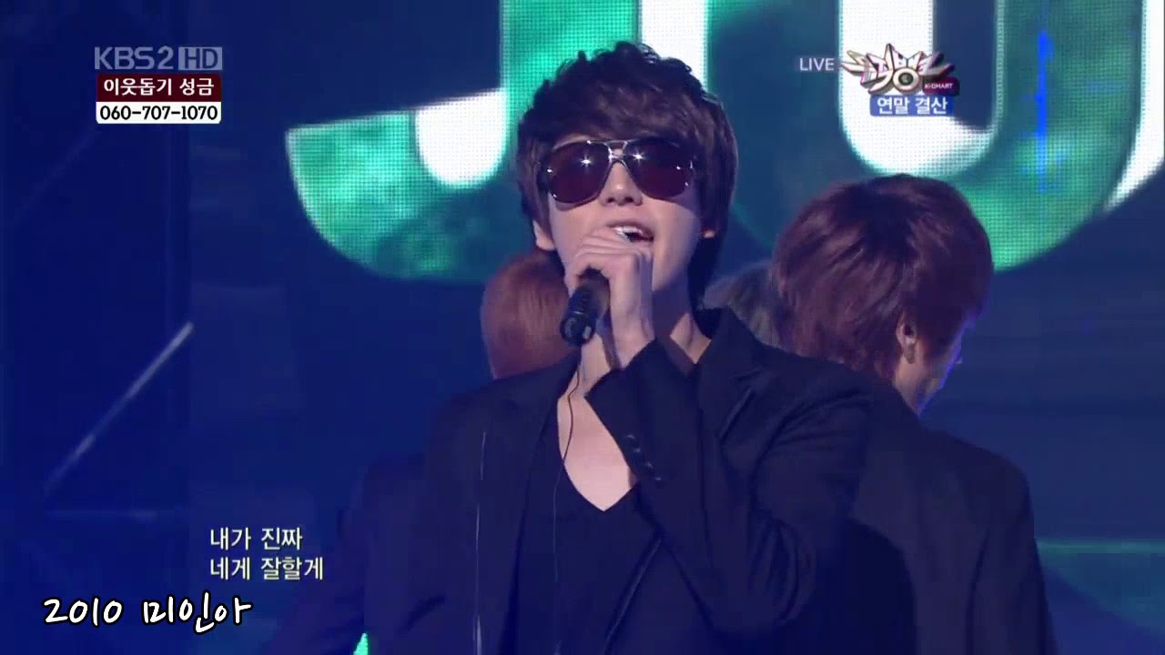 슈퍼주니어 규현 역대 연도별 파트모음