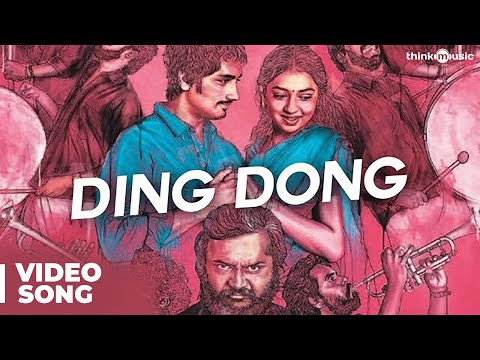 Ding Dong Official Full Song With Lyrics Jigarthanda Youtube