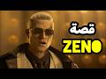 قصة Zeno من Resident Evil