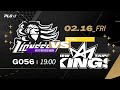 PLG LIVE GAME 23-24｜240216｜1900｜ 新竹御頂攻城獅 vs 新北國王 image