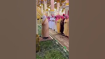 Thumbnail of Sheikh Sudais leading 'Isha Prayer in Masjid An Nabawi | Surah At-Tawbah: 129