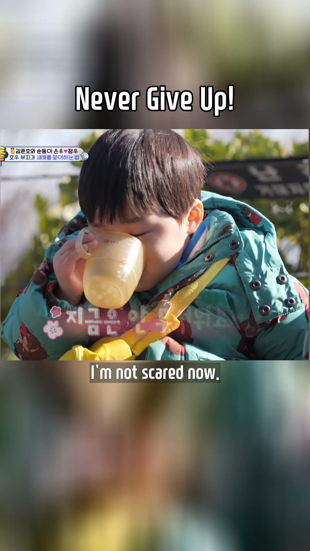 Never Give Up!? #TheReturnofSuperman | KBS WORLD TV