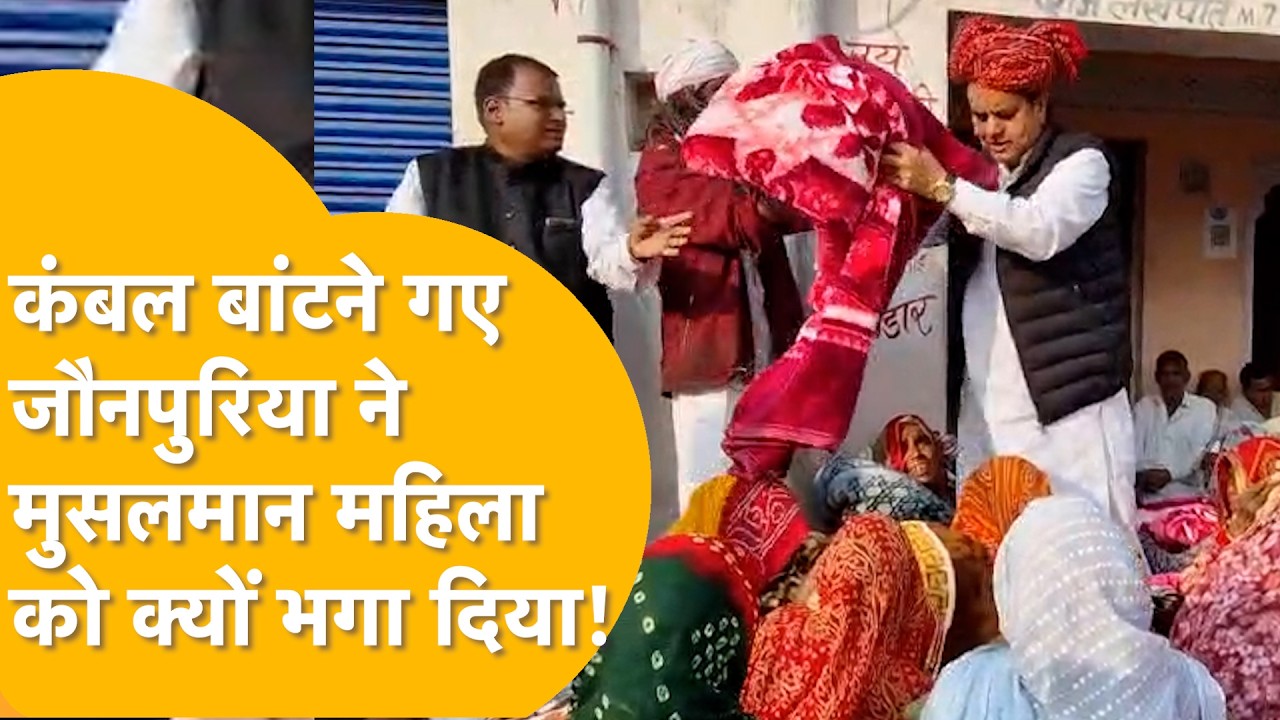 'मोदी को गाली देने वालों का क्यों रखें ख़्याल'!- Tonk में बोले सुखबीर सिंह जौनपुरिया